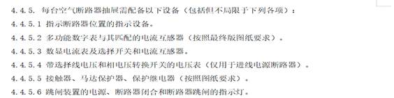 QQ圖片20200618090228.jpg QQ圖片20200618090228.jpg