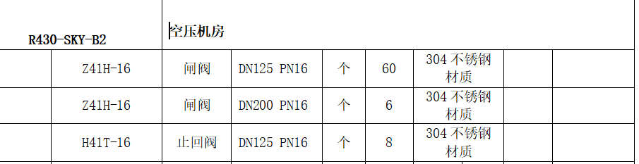 2.png 2.png
